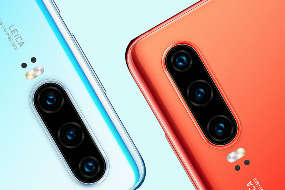 Huawei HongMeng OS